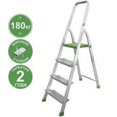 Стремянка алюминиевая 4 ступени 130 мм NV 2117 Новая высота  2117104