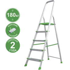 Стремянка алюминиевая 5 ступеней 130 мм NV 2117 Новая высота  2117105
