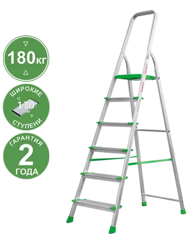 Стремянка алюминиевая 6 ступеней 130 мм NV 2117 Новая высота  2117106