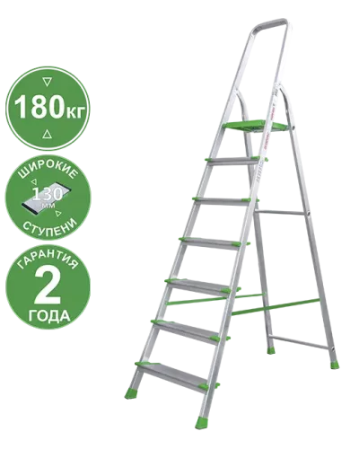 Стремянка алюминиевая 7 ступеней 130 мм NV 2117 Новая высота  2117107