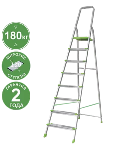 Стремянка алюминиевая 8 ступеней 130 мм NV 2117 Новая высота  2117108