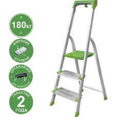 Стремянка алюминиевая 3 ступени 130 мм и органайзер NV2118 Новая высота 2118103