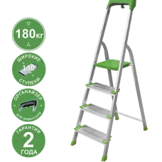 Стремянка алюминиевая 4 ступени 130 мм и органайзер NV2118 Новая высота 2118104