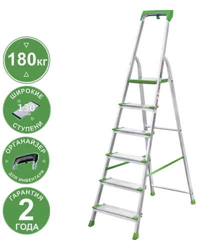 Стремянка алюминиевая 6 ступеней 130 мм и органайзер NV2118 Новая высота 2118106