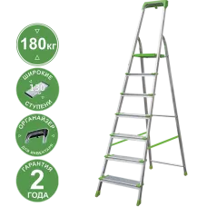 Стремянка алюминиевая 7 ступеней 130 мм и органайзер NV2118 Новая высота 2118107