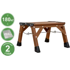 Подставка коричневая алюминиевая с площадкой 260 мм NV 2127 Новая высота 2127201-051