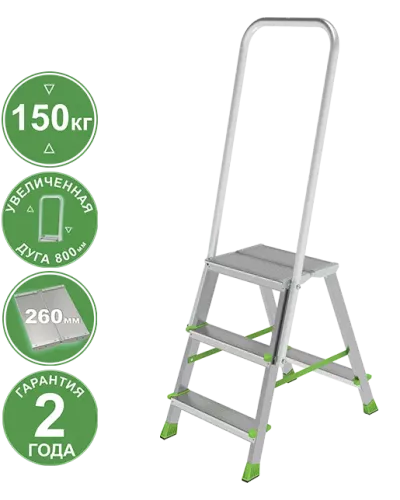 Стремянка 3 ступени комбинированная со стальным профилем дуга безопасности 800мм NV2136 Новая высота 2136103