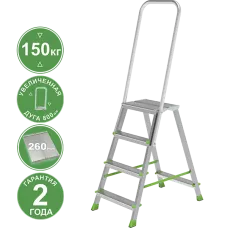 Стремянка 4 ступени комбинированная со стальным профилем дуга безопасности 800мм NV2136 Новая высота 2136104