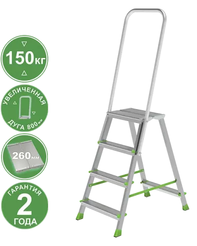 Стремянка 4 ступени комбинированная со стальным профилем дуга безопасности 800мм NV2136 Новая высота 2136104