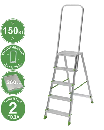 Стремянка 7 ступеней комбинированная со стальным профилем дуга безопасности 800мм NV2136 Новая высота 2136107
