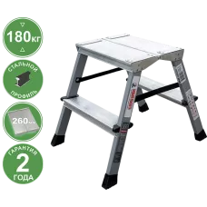 Стремянка двухсторонняя 2x2 ступени площадка 260мм комбинированная со стальным профилем NV2140 Новая высота 2140202