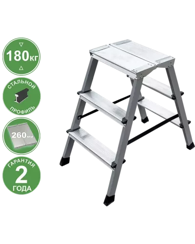 Стремянка двухсторонняя 2x3 ступени площадка 260мм комбинированная со стальным профилем NV2140 Новая высота 2140203
