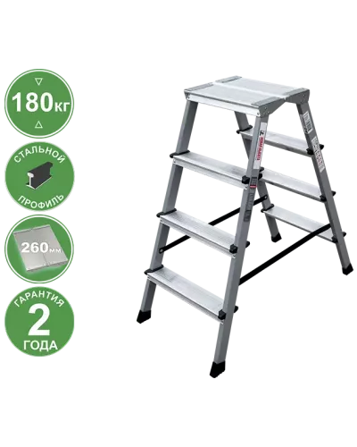Стремянка двухсторонняя 2x4 ступени площадка 260мм комбинированная со стальным профилем NV2140 Новая высота 2140204