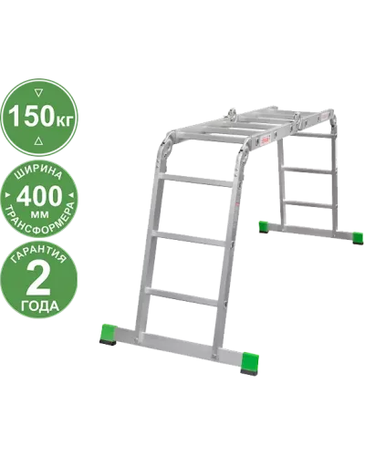 Лестница-трансформер 4х3 ступени ширина 400 мм NV2322 Новая высота 2322403