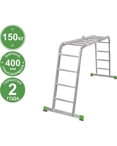 Лестница-трансформер 4х4 ступени ширина 400 мм NV2322 Новая высота 2322404