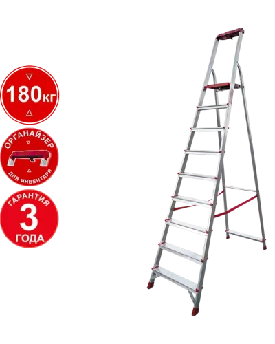 Стремянка профессиональная алюминиевая 9 ступеней органайзер NV3115 Новая высота 3115109