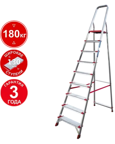 Стремянка профессиональная алюминиевая 9 ступеней 130 мм NV3117 Новая высота 3117109