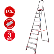 Стремянка профессиональная алюминиевая 10 ступеней 130 мм NV3117 Новая высота 3117110