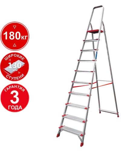 Стремянка профессиональная алюминиевая 10 ступеней 130 мм NV3117 Новая высота 3117110