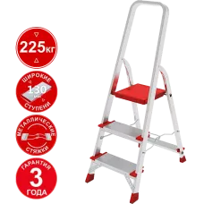 Стремянка профессиональная алюминиевая 3 ступени 130 мм металлические стяжки NV3119 Новая высота 3119103