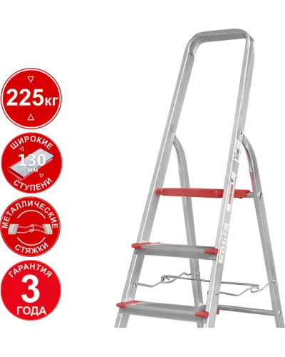 Стремянка профессиональная алюминиевая 6 ступеней 130 мм металлические стяжки NV3119 Новая высота 3119106