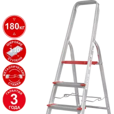 Стремянка профессиональная алюминиевая 9 ступеней 130 мм металлические стяжки NV3119 Новая высота 3119109