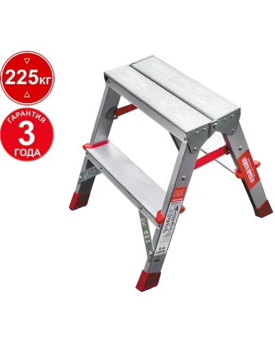 Стремянка алюминиевая двухсторонняя 2x2 ступени NV 312 Новая высота 3120202