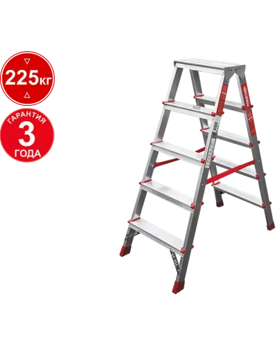 Стремянка алюминиевая двухсторонняя 5 ступеней NV 312 Новая высота 3120205