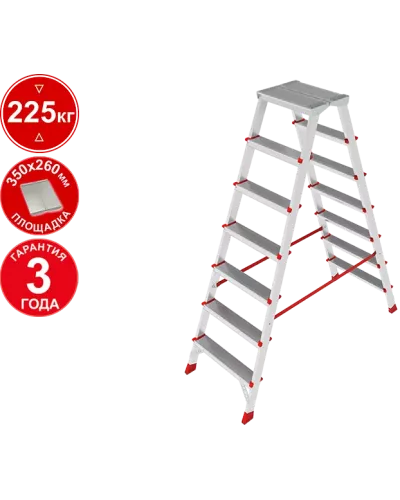 Стремянка профессиональная алюминиевая 2x7 ступеней двухсторонняя с площадкой 350х260 мм NV3121 Новая высота 3121207