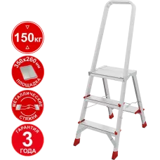 Стремянка профессиональная алюминиевая 3 ступени с большой площадкой NV3130 Новая высота 3130103