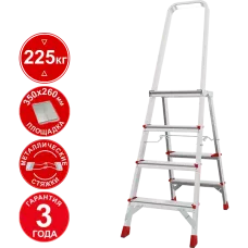 Стремянка профессиональная алюминиевая 4 ступени с большой площадкой NV3130 Новая высота 3130104