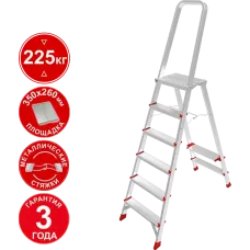 Стремянка профессиональная алюминиевая 6 ступеней с большой площадкой NV3130 Новая высота 3130106