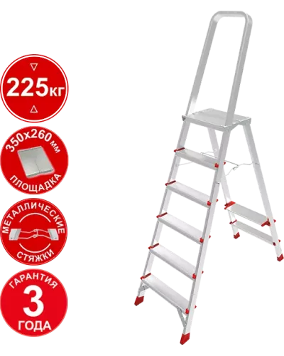 Стремянка профессиональная алюминиевая 6 ступеней с большой площадкой NV3130 Новая высота 3130106