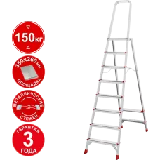 Стремянка профессиональная алюминиевая 8 ступеней с большой площадкой NV3130 Новая высота 3130108