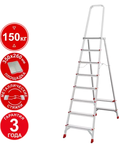 Стремянка профессиональная алюминиевая 8 ступеней с большой площадкой NV3130 Новая высота 3130108