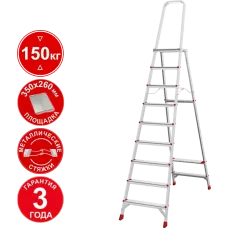 Стремянка профессиональная алюминиевая 9 ступеней с большой площадкой NV3130 Новая высота 3130109