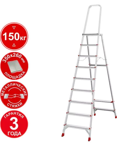 Стремянка профессиональная алюминиевая 9 ступеней с большой площадкой NV3130 Новая высота 3130109