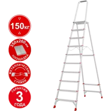 Стремянка профессиональная алюминиевая 10 ступеней с большой площадкой NV3130 Новая высота 3130110
