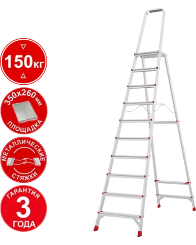 Стремянка профессиональная алюминиевая 10 ступеней с большой площадкой NV3130 Новая высота 3130110