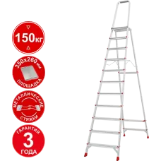 Стремянка профессиональная алюминиевая 11 ступеней с большой площадкой NV3130 Новая высота 3130111