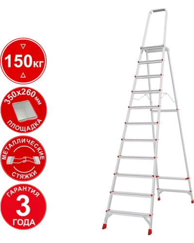 Стремянка профессиональная алюминиевая 11 ступеней с большой площадкой NV3130 Новая высота 3130111