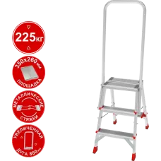 Стремянка профессиональная алюминиевая 3 ступени площадка 350х260 мм дуга безопасности 800 мм NV3136 Новая высота 3136103