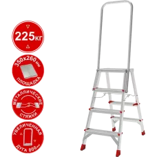 Стремянка профессиональная алюминиевая 4 ступени площадка 350х260 мм дуга безопасности 800 мм NV3136 Новая высота 3136104