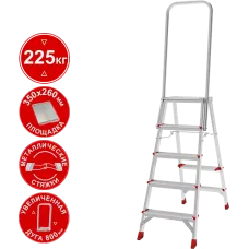 Стремянка профессиональная алюминиевая 5 ступеней площадка 350х260 мм дуга безопасности 800 мм NV3136 Новая высота 3136105