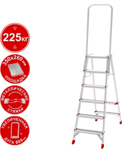 Стремянка профессиональная алюминиевая 6 ступеней площадка 350х260 мм дуга безопасности 800 мм NV3136 Новая высота 3136106
