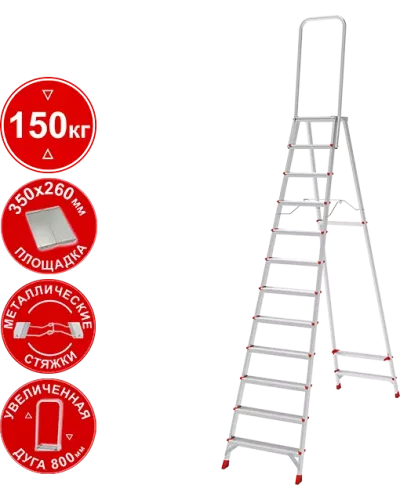 Стремянка профессиональная алюминиевая 12 ступеней площадка 350х260 мм дуга безопасности 800 мм NV3136 Новая высота 3136112