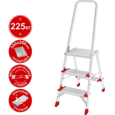 Стремянка профессиональная алюминиевая 3 ступени площадка 350х260 мм NV3137 Новая высота 3137103