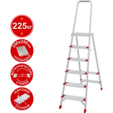 Стремянка профессиональная алюминиевая 6 ступеней площадка 350х260 мм  NV3137 Новая высота 3137106