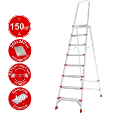 Стремянка профессиональная алюминиевая 8 ступеней площадка 350х260 мм NV3137 Новая высота 3137108
