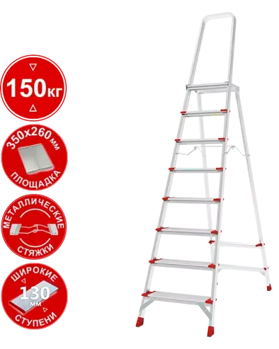 Стремянка профессиональная алюминиевая 8 ступеней площадка 350х260 мм NV3137 Новая высота 3137108